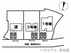 岐阜県土岐市肥田町肥田