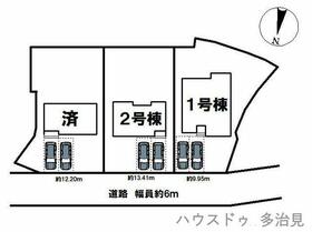 岐阜県土岐市肥田町肥田
