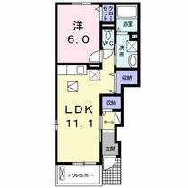 茨城県水戸市松本町（賃貸アパート1LDK・1階・42.19㎡） その2