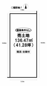 愛知県一宮市篭屋２丁目