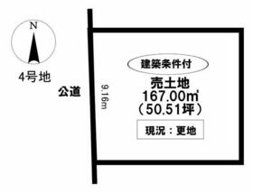 愛知県豊田市畝部西町屋敷