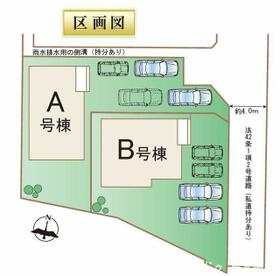 熊本県熊本市東区沼山津４丁目