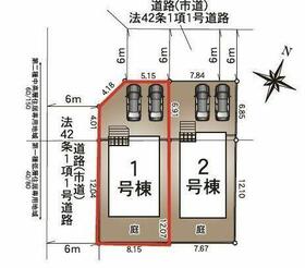 熊本県合志市幾久富
