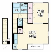 アドミラブール  ｜ 埼玉県草加市稲荷３丁目（賃貸アパート1LDK・2階・53.41㎡） その2