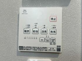 スカイハイツみなみ野 01010 ｜ 東京都八王子市西片倉１丁目（賃貸アパート1K・1階・24.37㎡） その14