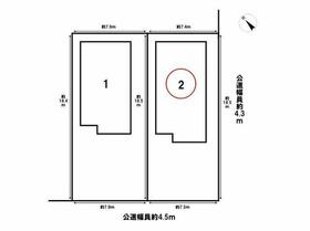 三重県四日市市松原町