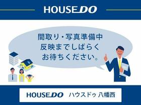 福岡県中間市朝霧４丁目