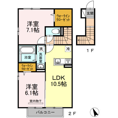 ルミエール　Ⅱ 205｜岡山県岡山市南区迫川(賃貸アパート2LDK・2階・59.87㎡)の写真 その2