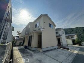 広島県広島市東区福田８丁目