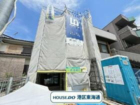 愛知県名古屋市熱田区木之免町
