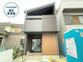 愛知県名古屋市熱田区木之免町