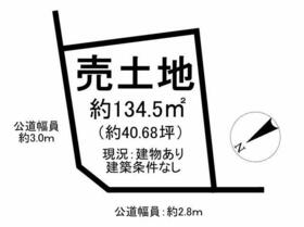 愛知県知立市山屋敷町東山