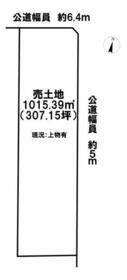 岐阜県岐阜市芥見野畑３丁目