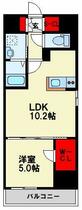 福岡県北九州市八幡東区末広町（賃貸マンション1LDK・3階・39.32㎡） その2