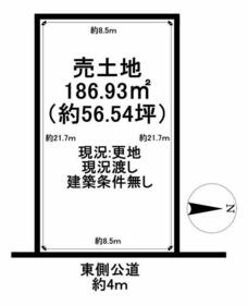 愛知県大府市北崎町６丁目