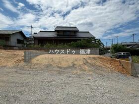 福岡県福津市西福間１丁目