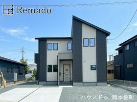 熊本県上益城郡益城町大字惣領
