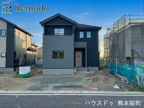 熊本県上益城郡益城町大字惣領