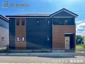 熊本県菊池郡大津町大字大津