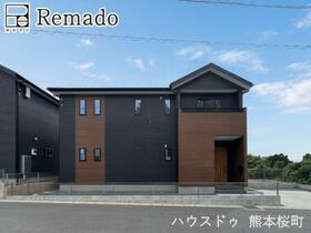 熊本県菊池郡大津町大字大津