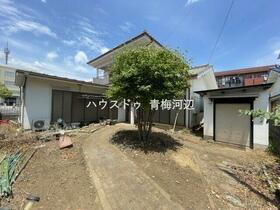 東京都青梅市野上町４丁目