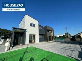 群馬県館林市新宿２丁目