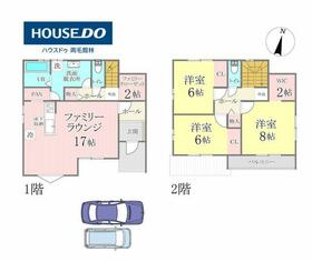 群馬県館林市足次町