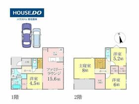 群馬県館林市東美園町