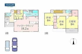 群馬県館林市栄町