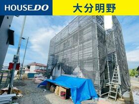 大分県大分市大字津守