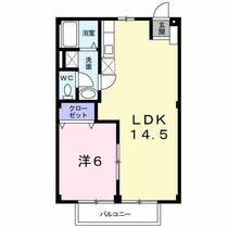 メゾンエクセルＫＢ 104 ｜ 茨城県水戸市元吉田町（賃貸アパート1LDK・1階・44.71㎡） その2