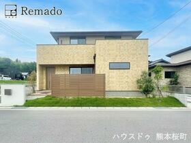 熊本県菊池郡菊陽町大字原水