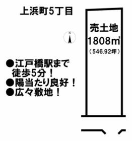 三重県津市上浜町５丁目