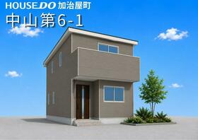 鹿児島県鹿児島市中山２丁目
