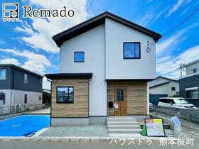 熊本県上益城郡益城町大字惣領