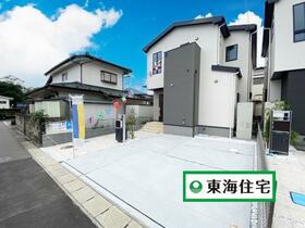 宮城県名取市箱塚１丁目