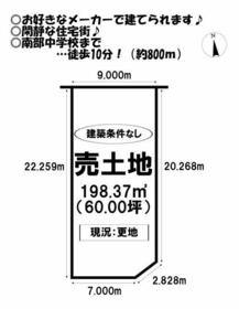 愛知県豊川市西香ノ木町２丁目