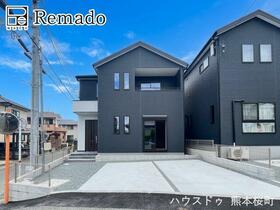 熊本県熊本市東区東京塚町