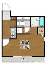 愛知県名古屋市中村区中村町２丁目（賃貸マンション1K・5階・24.00㎡） その2