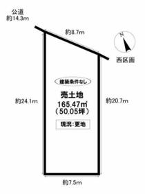 愛知県豊田市桝塚西町南山