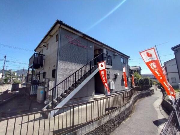 リジェール川下 102｜長崎県佐世保市川下町(賃貸アパート1R・1階・23.00㎡)の写真 その9