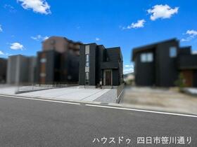 三重県四日市市日永西５丁目