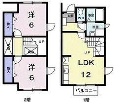 ディアコート 101 ｜ 群馬県桐生市相生町２丁目（賃貸アパート2LDK・1階・58.17㎡） その2