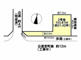 愛知県春日井市宮町字中島