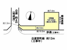 愛知県春日井市宮町字中島