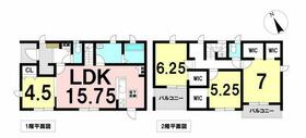 岐阜県各務原市蘇原伊吹町３丁目
