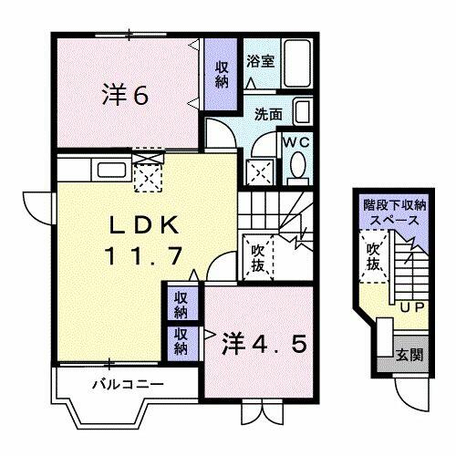apartment 埼玉県幸手市北１丁目
地図を見る