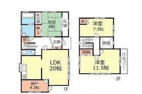 山梨県甲斐市西八幡