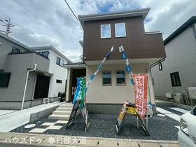 埼玉県春日部市中央８丁目