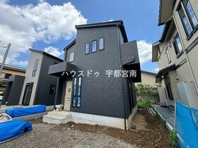 栃木県宇都宮市五代１丁目